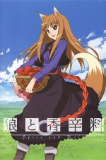 Watch Spice and Wolf Zmovie